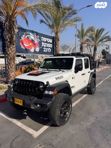 מודעת רכב ג'יפ רנגלר