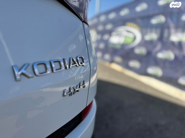 סקודה קודיאק