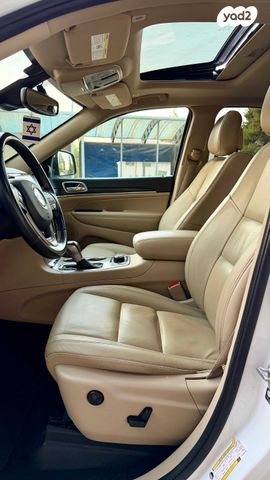 ג'יפ גרנד צ'ירוקי