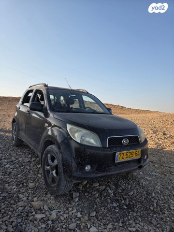 מודעת רכב דייהטסו טריוס