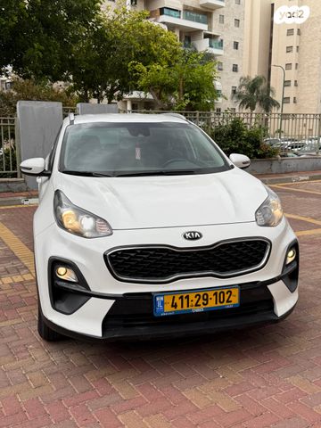 קיה ספורטז'