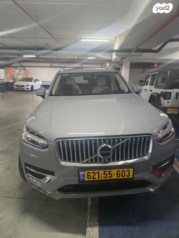 וולוו XC90