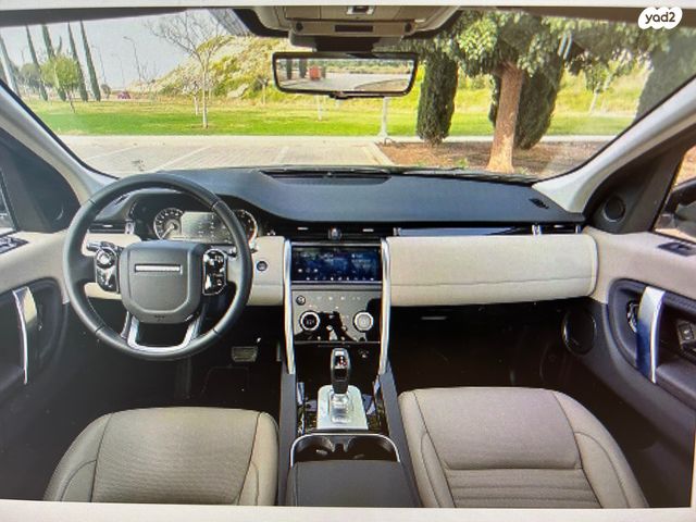 לנד רובר דיסקברי ספורט