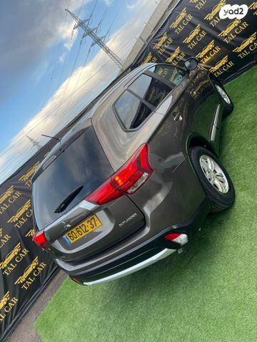 מיצובישי אאוטלנדר