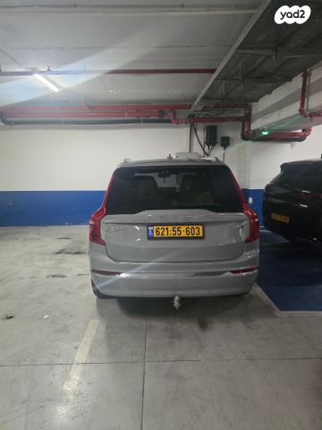 וולוו XC90