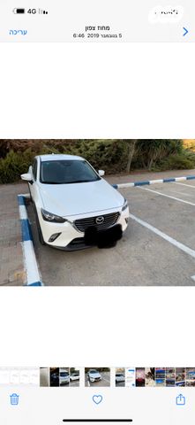 מודעת רכב מאזדה CX-3
