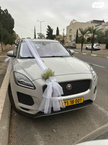 יגואר E-Pace