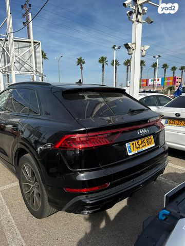 אאודי Q8
