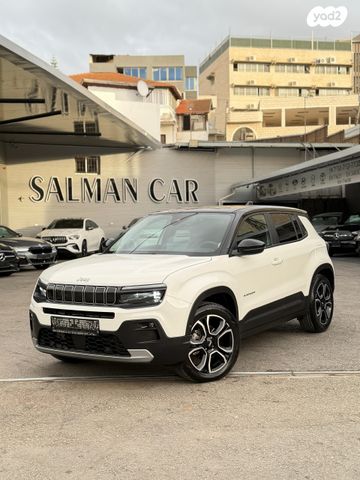 ג'יפ אוונגר