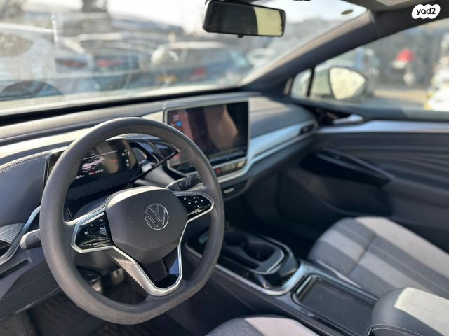 פולקסווגן ID.4