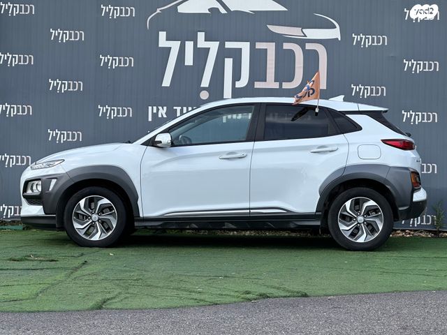 יונדאי קונה