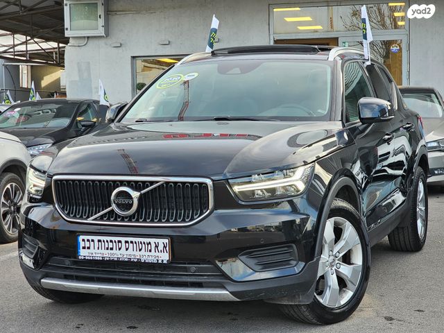 מודעת רכב וולוו XC40