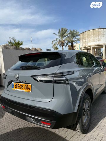 ניסאן קשקאי