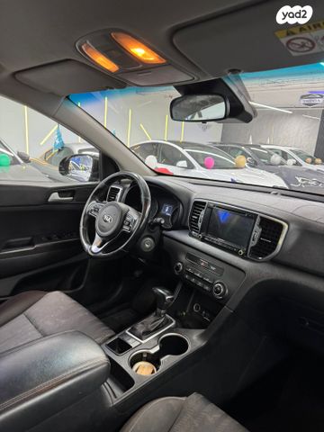 קיה ספורטז'