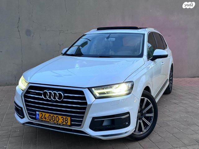 אאודי Q7