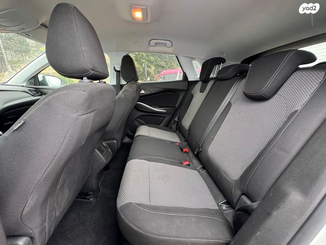 אופל גרנדלנד