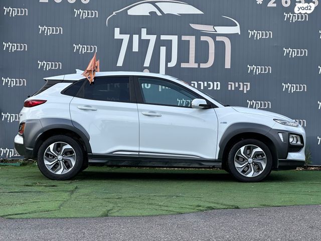 יונדאי קונה