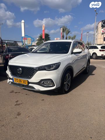 מודעת רכב אם ג'י EHS PHEV