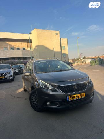 מודעת רכב פיג'ו 2008