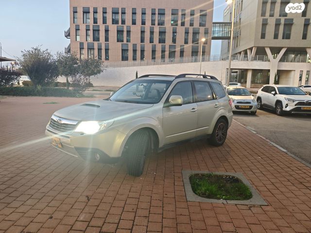 סובארו פורסטר