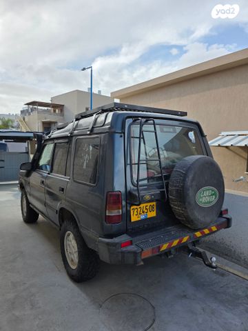 לנד רובר דיסקברי