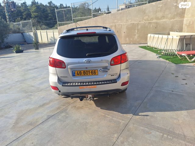 יונדאי סנטה פה