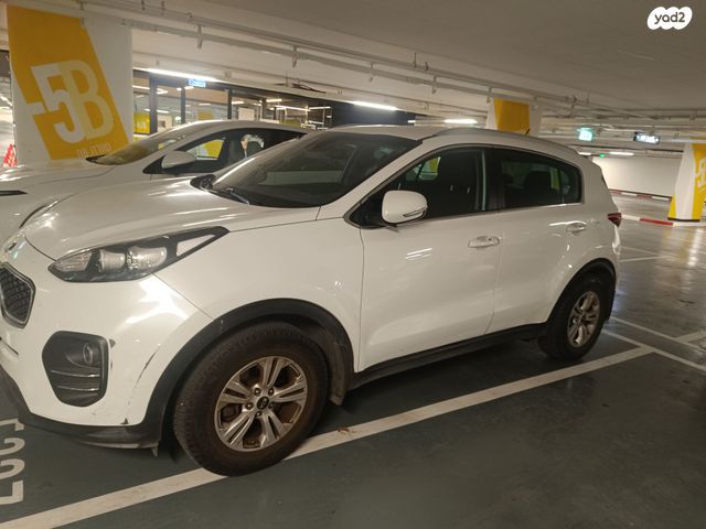 קיה ספורטז'