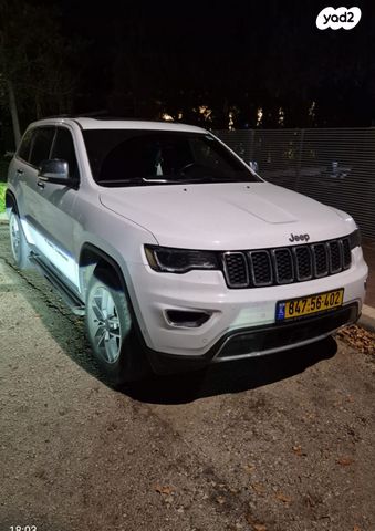 מודעת רכב ג'יפ גרנד צ'ירוקי