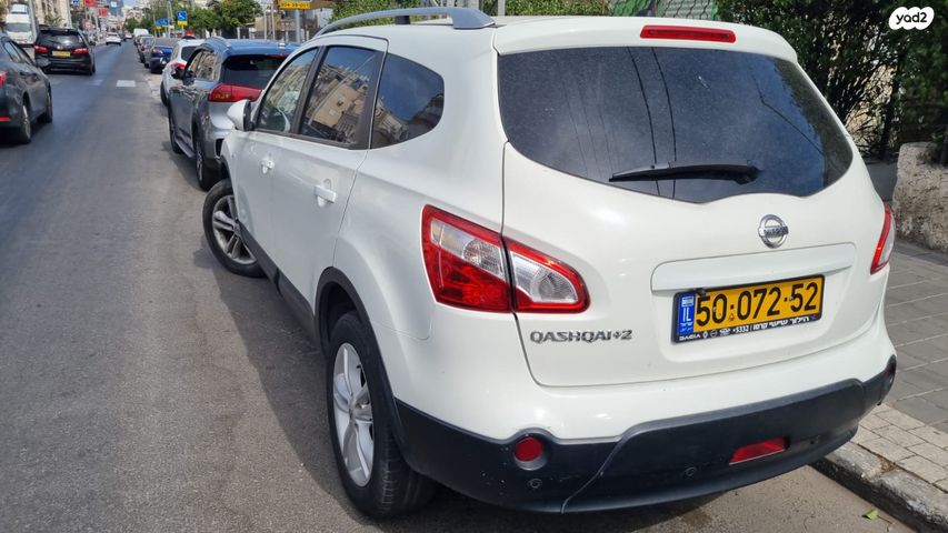 ניסאן קשקאי