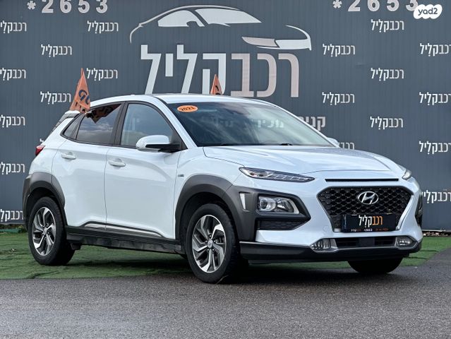 מודעת רכב יונדאי קונה