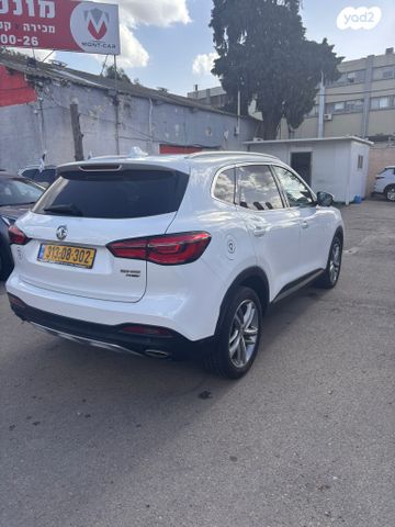 אם ג'י EHS PHEV