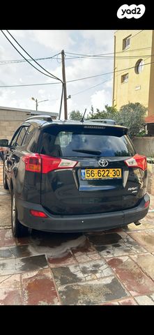 מודעת רכב טויוטה RAV4
