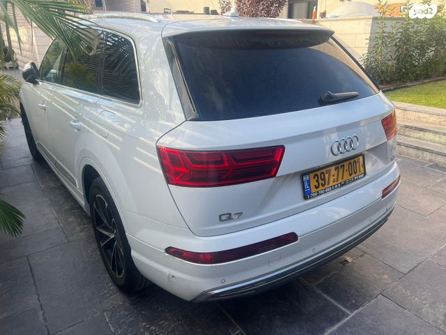 אאודי Q7