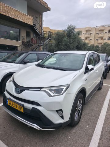 מודעת רכב טויוטה RAV4