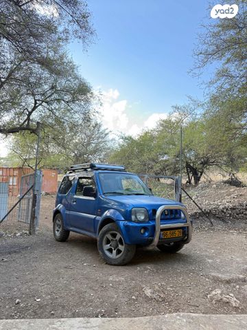 סוזוקי ג'ימני