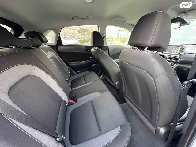 יונדאי קונה