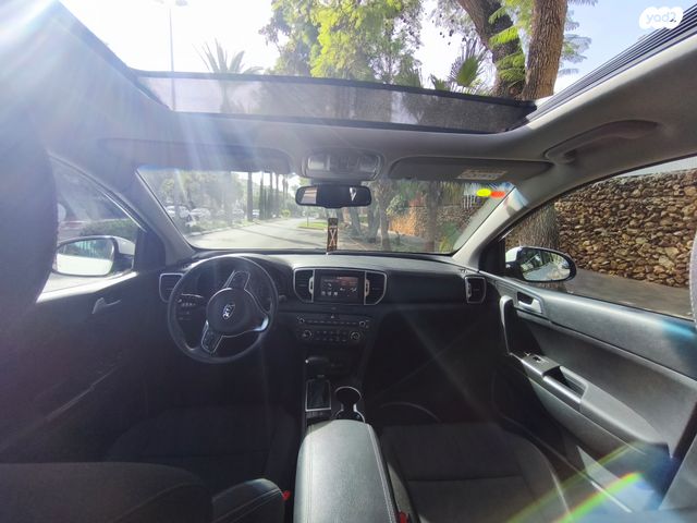 קיה ספורטז'