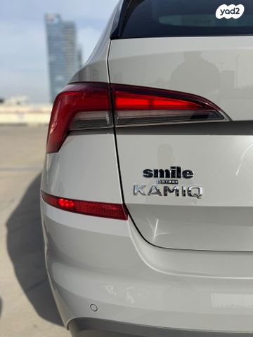 סקודה קאמיק