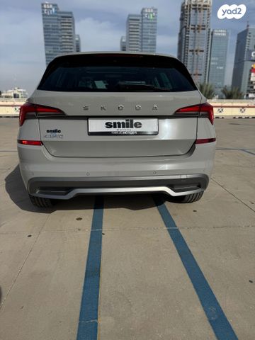 סקודה קאמיק