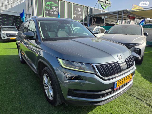 מודעת רכב סקודה קודיאק
