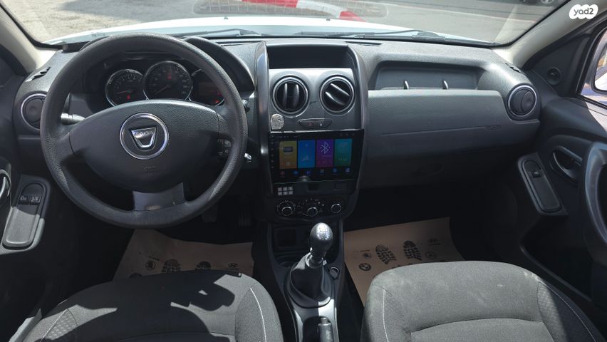 דאצ'יה דאסטר