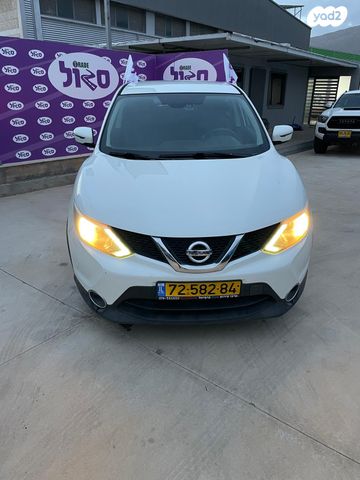 ניסאן קשקאי