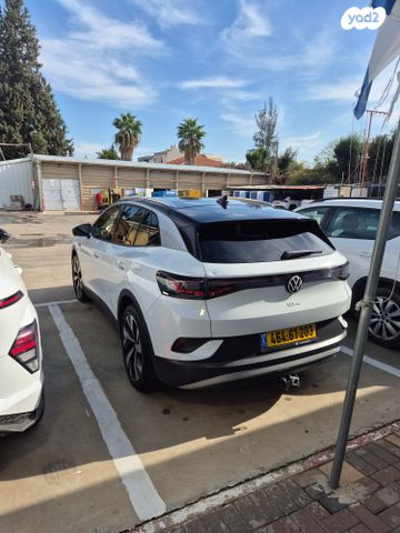 פולקסווגן ID.4