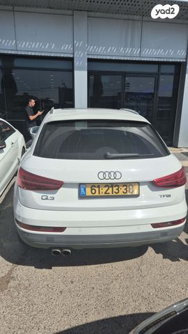 אאודי Q3