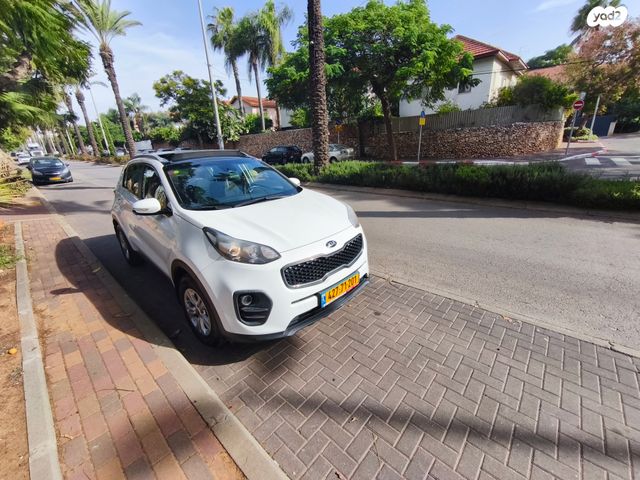 קיה ספורטז'