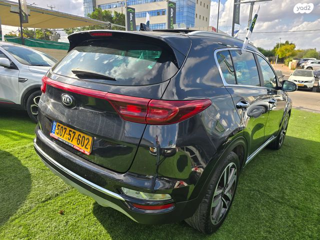 קיה ספורטז'