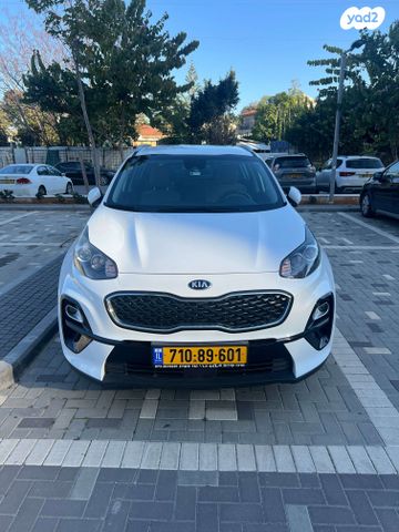 קיה ספורטז'