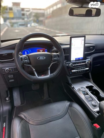 פורד אקספלורר