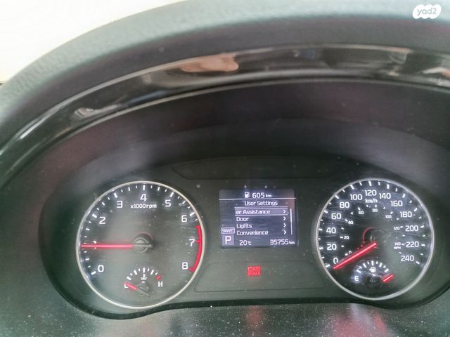 מודעת רכב קיה סלטוס
