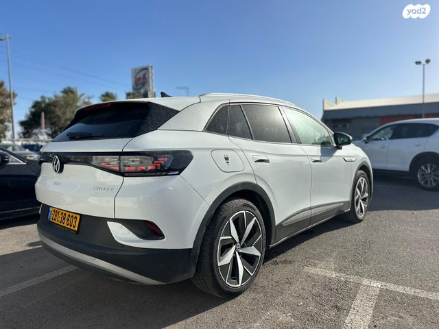 פולקסווגן ID.4